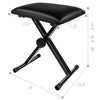 Adjustable Portable X-Style Leather Padded Piano Bench