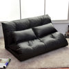 Foldable PU Leather Leisure Floor Sofa Bed w/ 2 Pillows