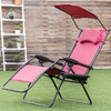 Folding Recliner Lounge Chair with Shade Canopy Cup Holder-Wine