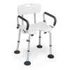 Adjustable Height U-Shaped Shower Chair