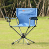 360° Free Rotation Collapsible Portable Swivel Camping Chair