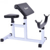 Biceps Trainer Seated Arm Barbell Curl Weight Bench