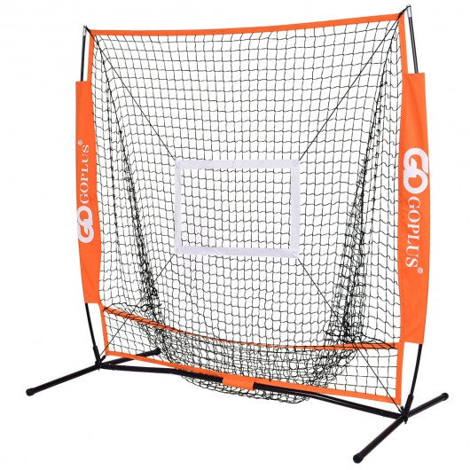 5' × 5' Practice Hitting Baseball Net