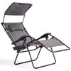 Folding Recliner Lounge Chair with Shade Canopy Cup Holder