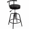 Adjustable Swivel Vintage Bar Stool PU Leather Steel Frame