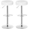 Set of 2  Adjustable Round Leather Seat Swivel Bar Stool