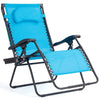 Folding Recliner Lounge Chair with Shade Canopy Cup Holder