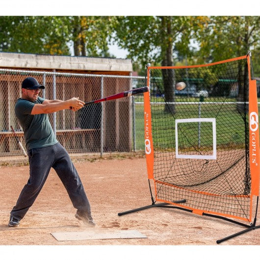 5' × 5' Practice Hitting Baseball Net
