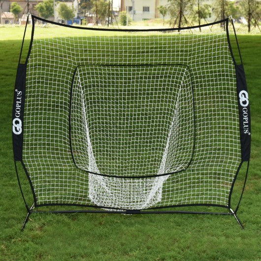 Goplus 7 × 7™ Baseball Softball Hitting Batting Training Net