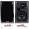 Wall-mount Professional Passive Bookshelf Speakers w/ 4