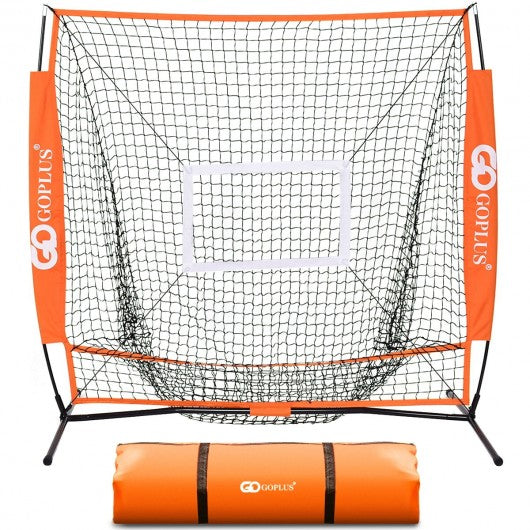 5' × 5' Practice Hitting Baseball Net
