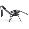 Folding Recliner Lounge Chair with Shade Canopy Cup Holder